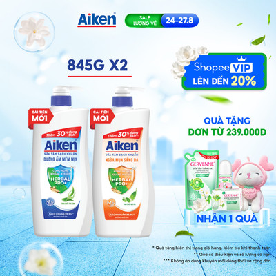 Combo 2 Sữa tắm sạch khuẩn Aiken thảo mộc dưỡng ẩm mềm mịn/ ngừa mụn sáng da (845g x 2)