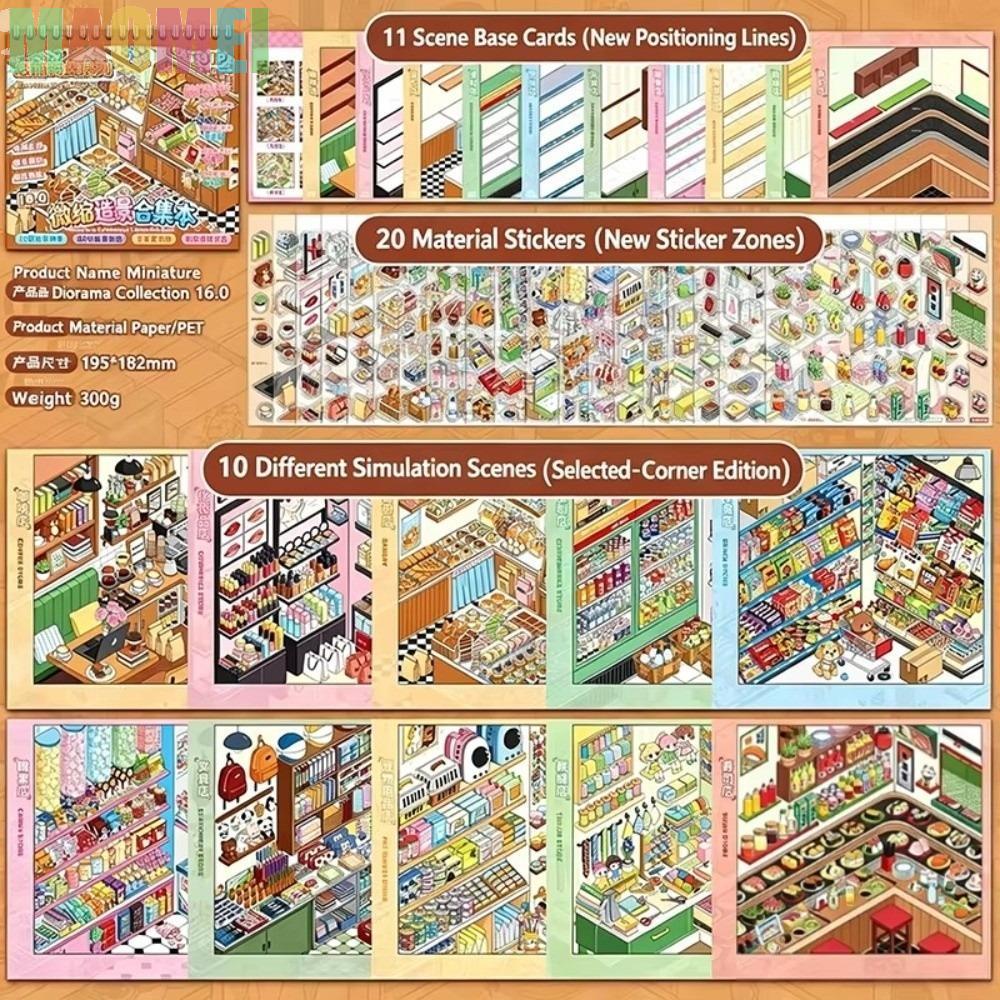 MAOMEI Store Code Goods Series Sticker, Store Code Goods Stacking Sticker 3D Scene Sticker, Scenery 