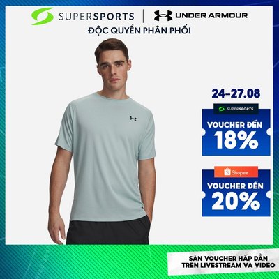 Áo Thun Nam Under Armour Tech Textured - 1382796-477