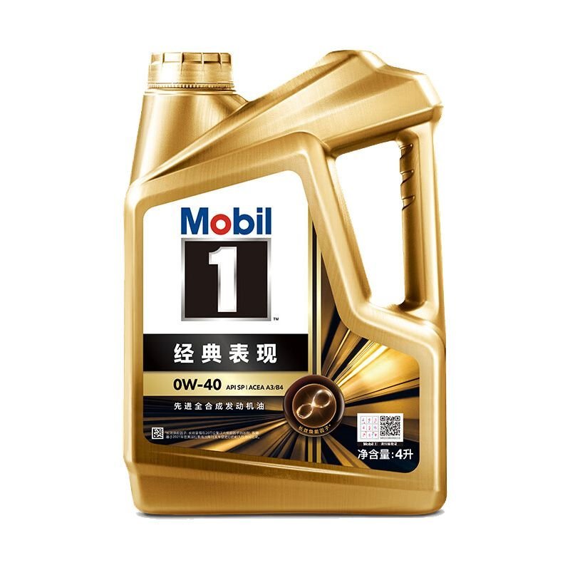 Dầu nhớt động cơ tổng hợp cao cấp Mobil Gold 0W40 4 lít chuẩn SP bảo vệ động cơ tối ưu giao nhanh