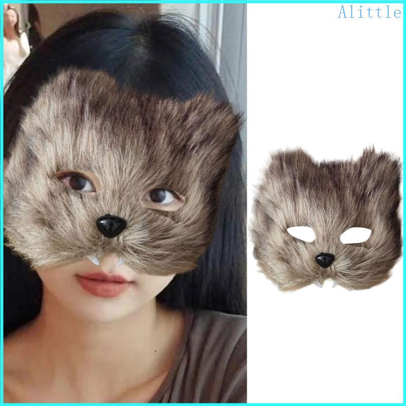 Alia Lông Cáo Nửa Mặt Nhựa Trang Phục Tiệc Halloween Biểu Diễn Phụ Kiện