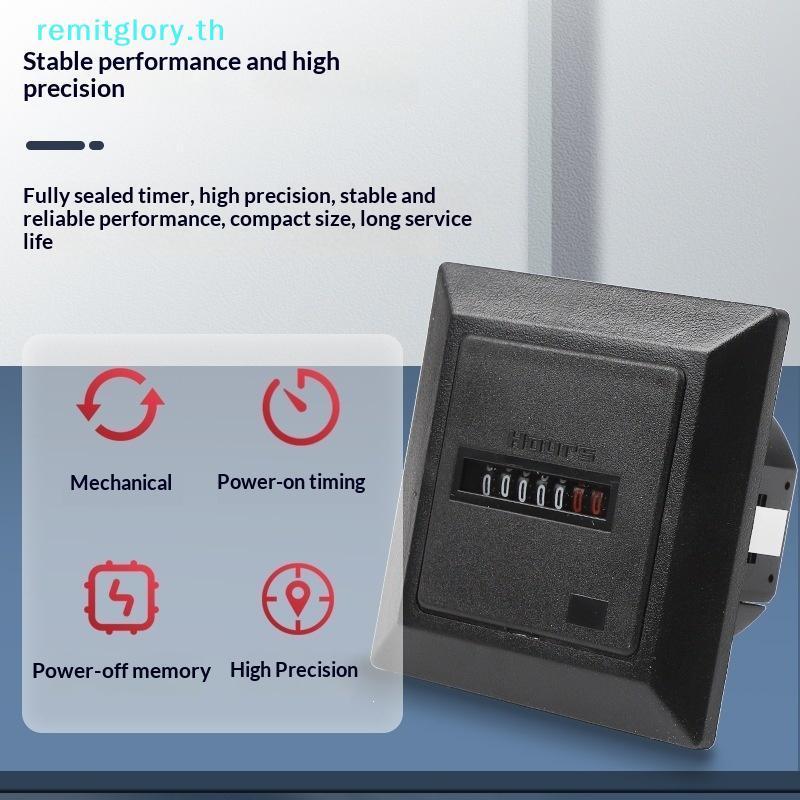 Remitglory Đồng hồ đo giờ kỹ thuật số HM1 độ chính xác cao Bộ đếm giờ vuông 0-9999999 0,3W AC220-240