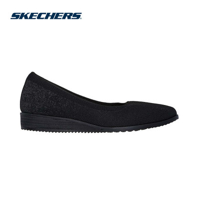 Giày Búp Bê Nữ Skechers Modern Comfort Cleo Sawdust Wishful - 158936-BBK Air-Cooled Memory Foam