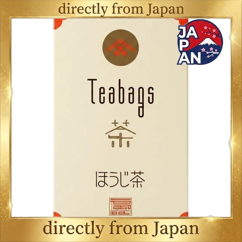 Ippodo Tea Shop Hojicha Tea Bags 2g x 25 bags (Green Tea, Gyokuro, etc.) Perfect as a gift, souvenir