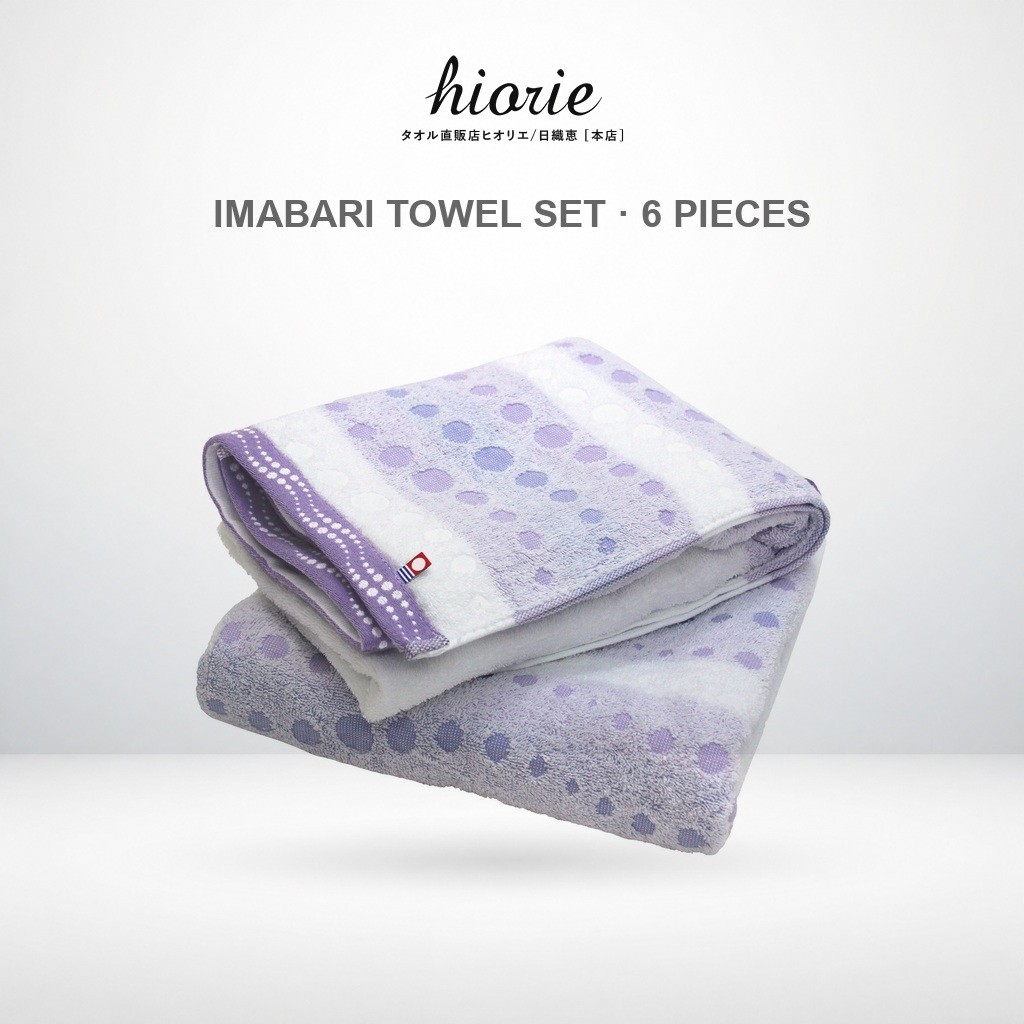hiorie (Hiorie) Certified Imabari Towel Geometric Jacquard Claire Set - Assorted Colors (2 Bath Towe