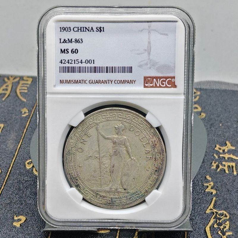Phong Cách Mới NGC Cấp Bạc Đồng Xu Đứng Nước Ngoài Một Yuan Bạc Yuan Xanh Thêu Một Đối Tượng Một Hộp