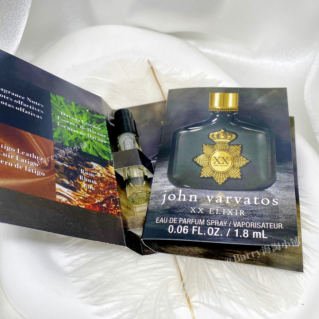 Nước hoa nam XX JOHN VARVATOS XX Elixir 1.8ml