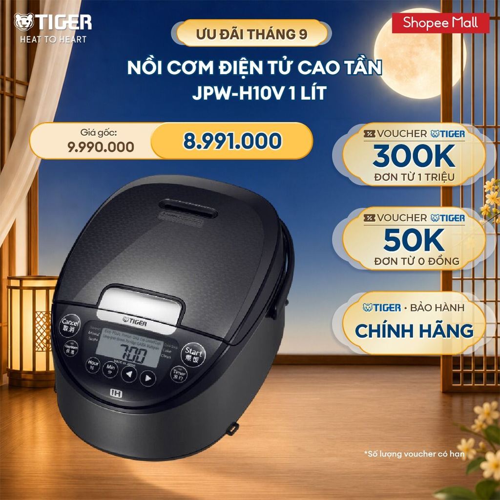 Nồi Cơm Điện Tử Cao Tần Tiger JPW-H10V 1 lít - Hàng chính hãng