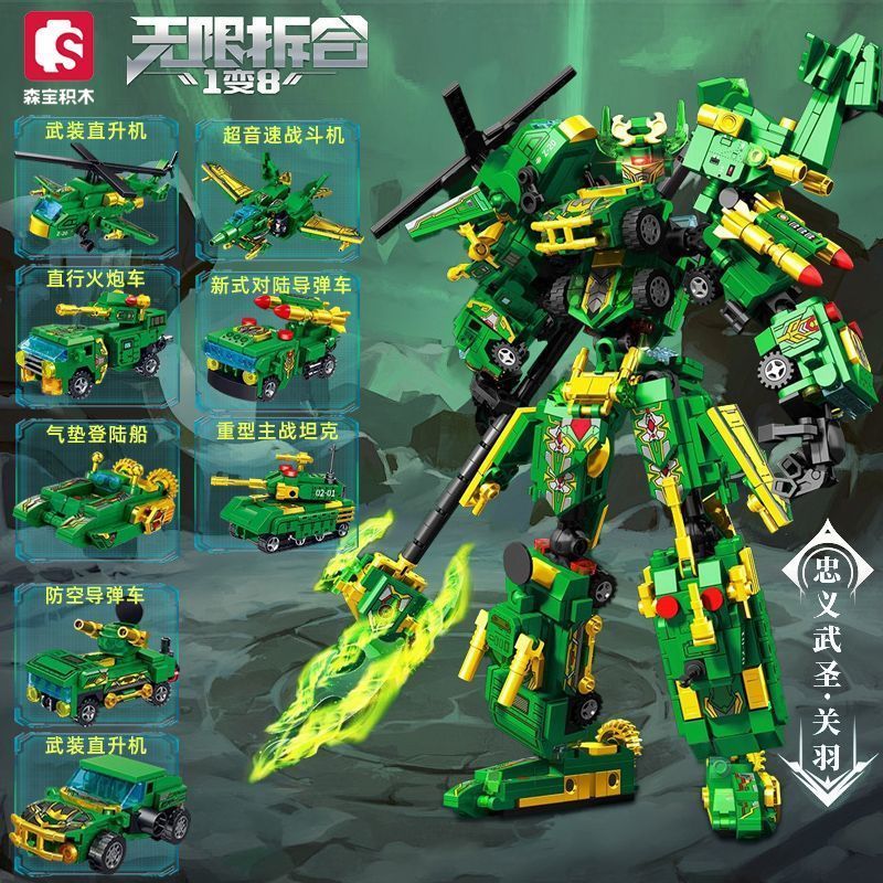 [Senbao Khối Xây Dựng] Influencer National Trendy Steel Mecha God of War Guan Yu Giáo Dục Hội Biến D
