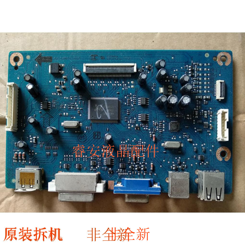 Bo mạch chủ bo mạch chủ DELL DELL U2311HB 4H.14 W01.Bảng tín hiệu AF0
