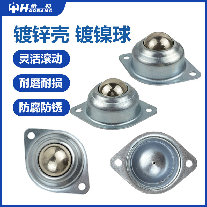Thép không gỉ 304 / 201 Universal Ball Roller Ball Roller Bull 's Eye Steel Ball 15A25A30A Roller Ba