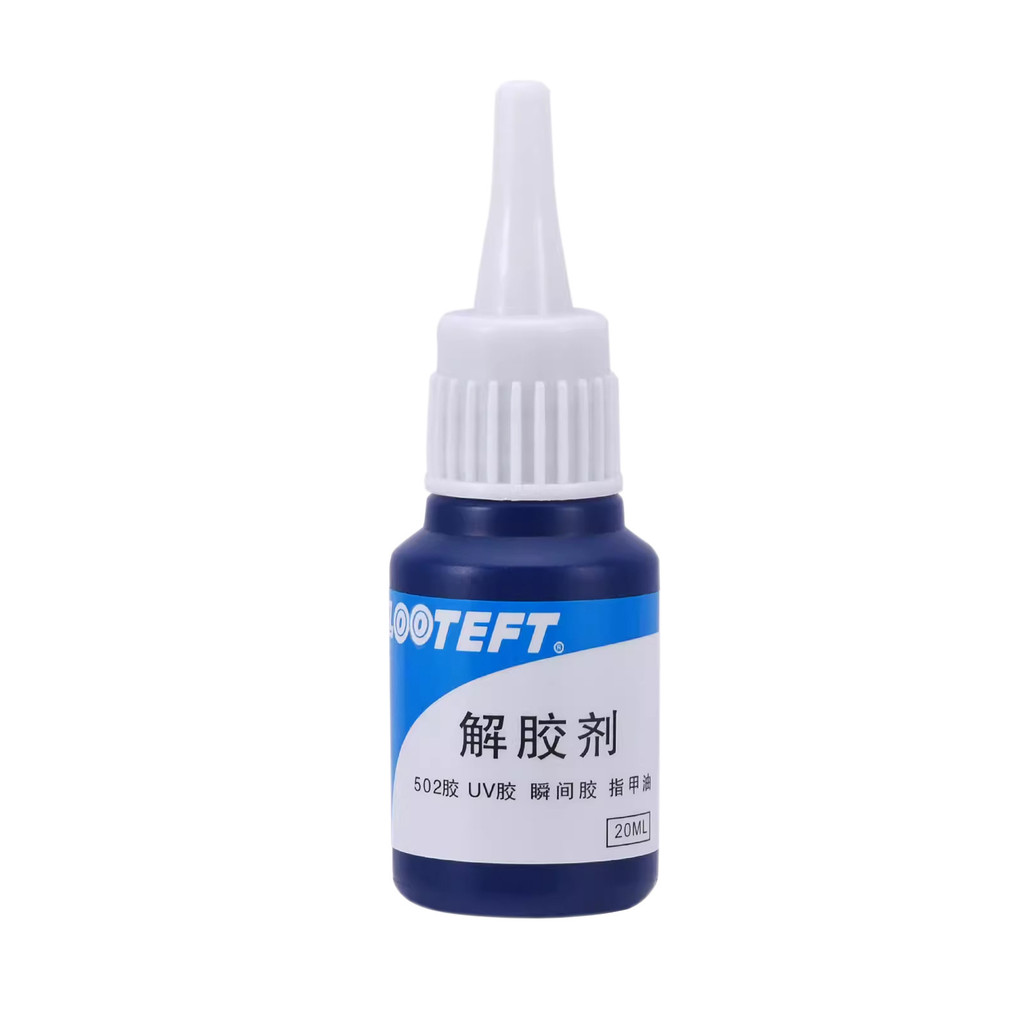 ✨Cửa hàng được đề xuất✨502 Chất khử trùng đa chức năng Chất khử trùng keo hai mặt ab Keo dán tự dính