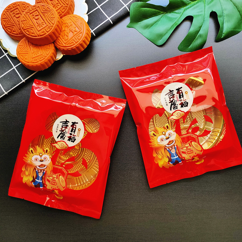 Túi đóng gói bánh trung thu 250g màu đỏ có khay 300g Bánh trung thu tròn trong suốt Khay bên trong n