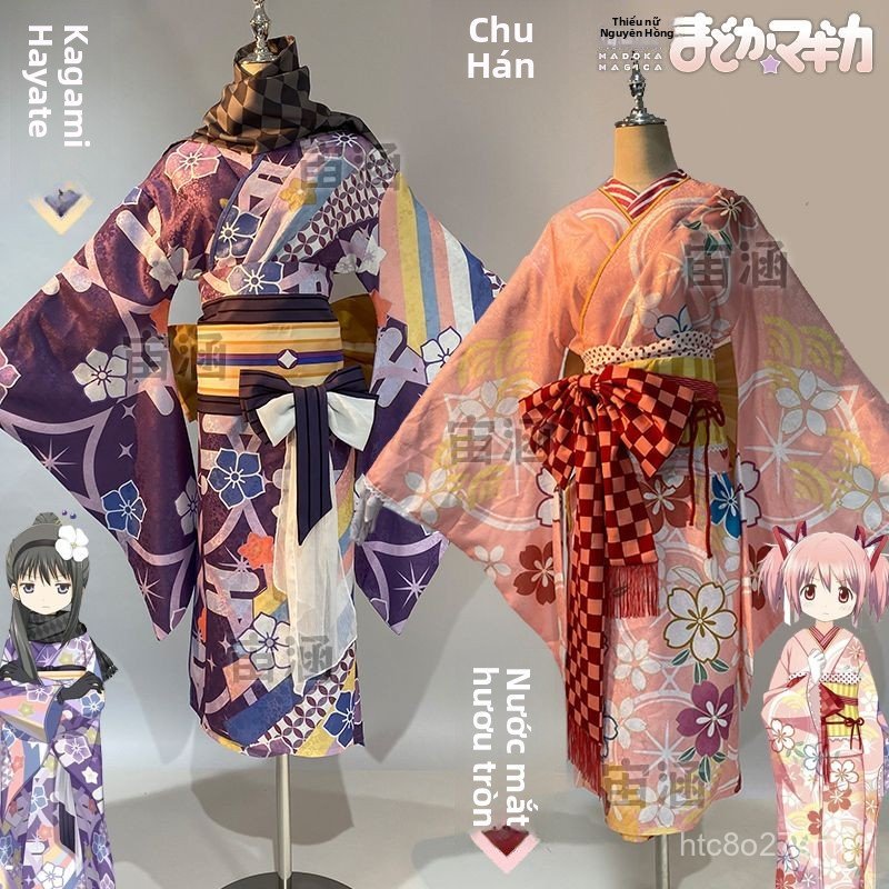 Cosplay Madoka Magica Kaname Madoka ngoại truyện kimono áo tắm yukata