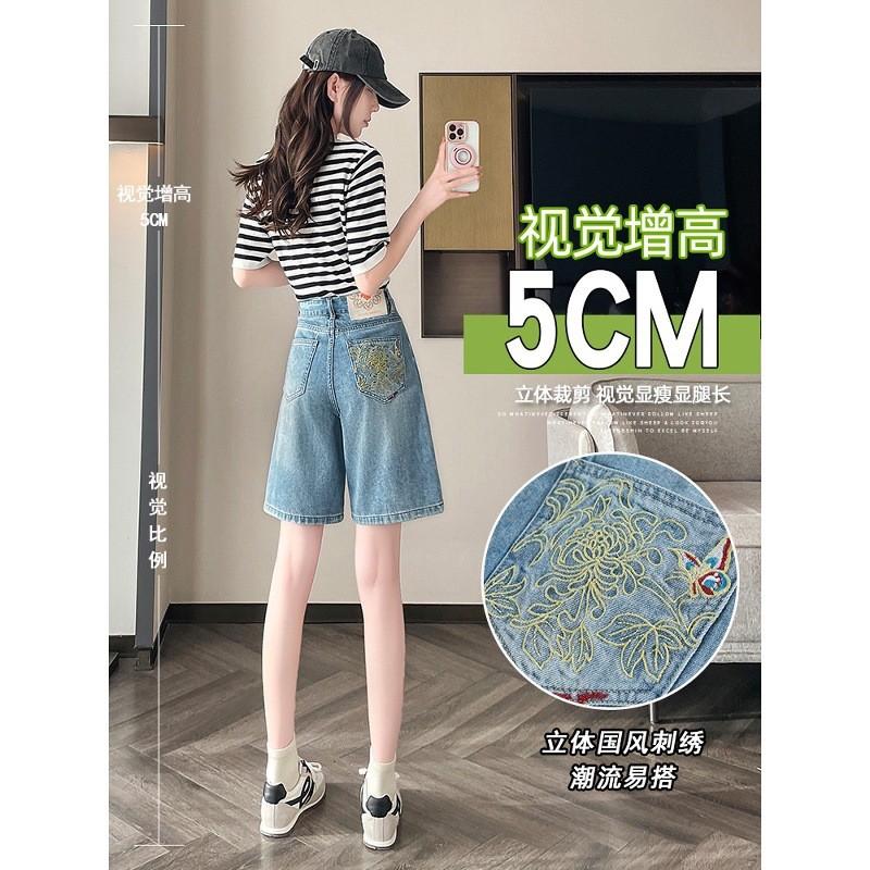 Xu Hướng Quốc Gia Mới Phong Cách Trung Hoa Thêu Năm Điểm Quần Short Denim Cho Nữ Mùa Hè Mới Kích Thước Lớn Cao Cấp hông Quần Short Giữa Chiều Dài | BigBuy360 - bigbuy360.vn