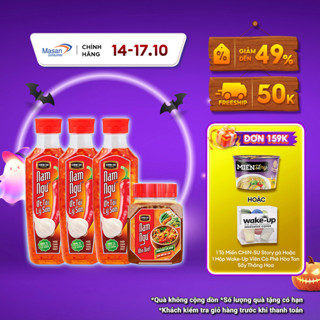 Combo 3 Nước Mắm Pha Sẵn Nam Ngư Ớt Tỏi Lý Sơn 300ml & Kho quẹt Nam Ngư Tôm Khô Cà Mau Tóp Mỡ