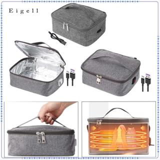 Máy hâm nóng thực phẩm di động, Túi nóng ăn trưa USB có tay cầm, Hộp cơm trưa sưởi ấm thực phẩm cho văn phòng, gia đình, nơi làm việc,