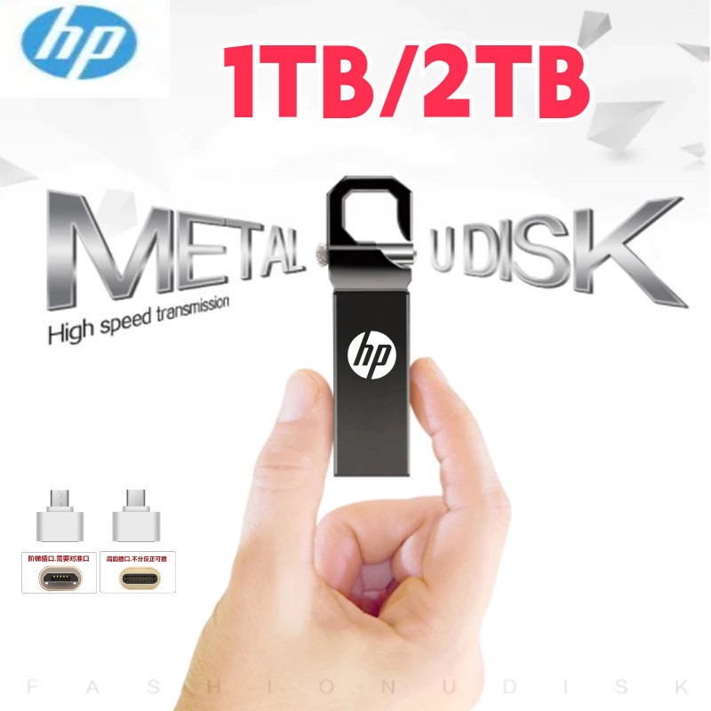 ️ HP ️ 2TB pendrive kim loại tốc độ cao pendrive USB3.0 loại c ổ đĩa flash 1TB dung lượng lớn ổ cứng