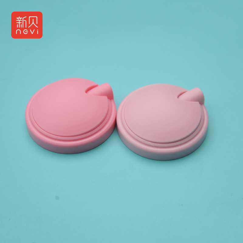 Phụ kiện bơm ngực mới Tee Top Cover Thích hợp cho vỏ mới 8615 / 8617 / 8731 / 8729 / 8776 / 8754