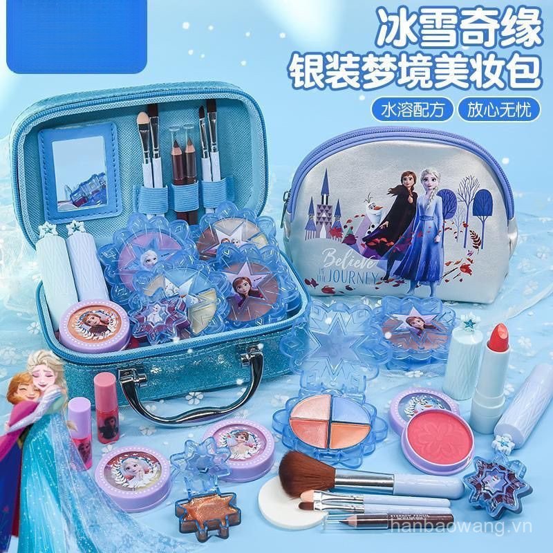 Cosmetic Set Makeup Box Elsa Princess Lipstick Finger Toy