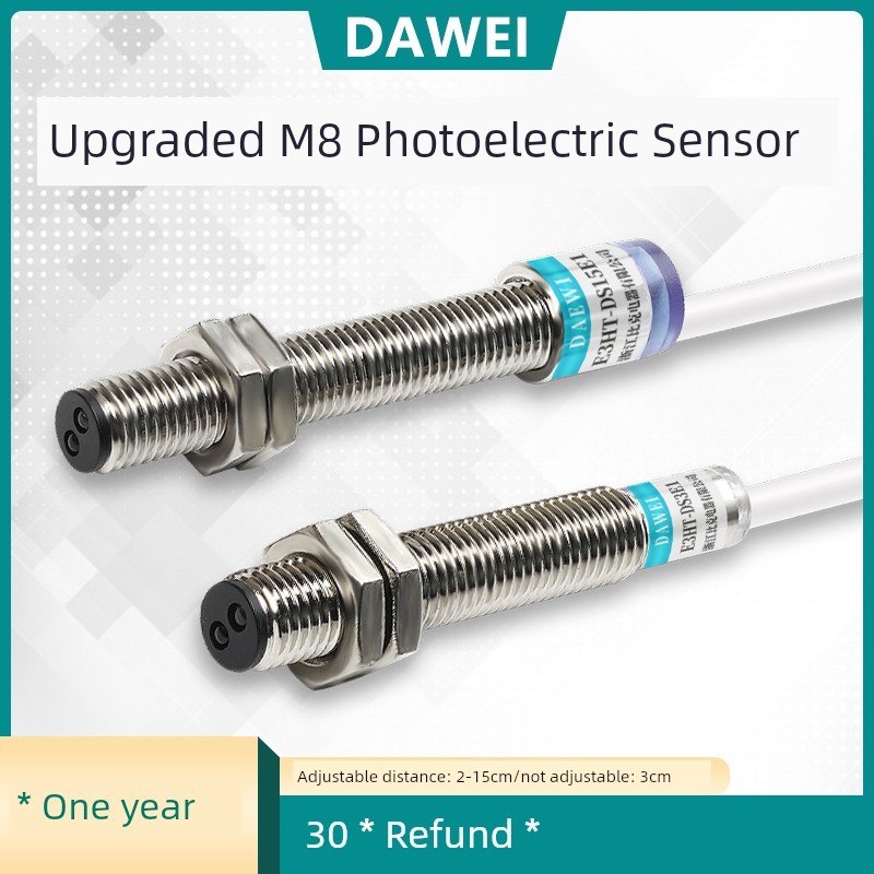 M8 Công tắc quang điện phản xạ khuếch tán NPN thường mở E3HT-DS3E1 Cảm biến hồng ngoại 24V Khoảng cá