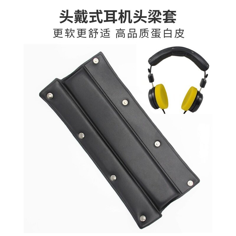 Tai nghe Sony Goethe Senheiya Tai nghe đa năng Vỏ bảo vệ Vỏ da Protein Cầu chéo Phụ tùng thay thế