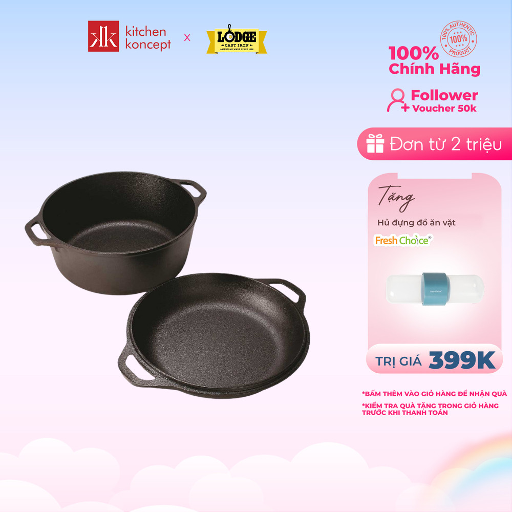 Bộ Nồi Chảo Gang Tròn Lodge - 26cm,4.73L