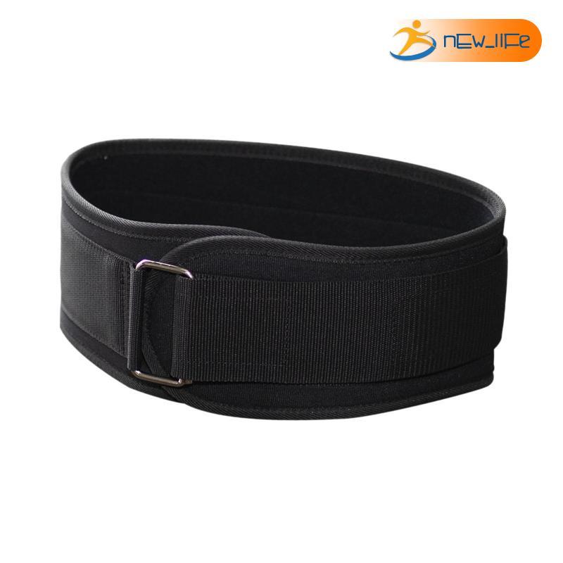 Đai hỗ trợ lưng tập gym cử tạ Home Gym điều chỉnh EVA nylon cho squat và nâng tạ