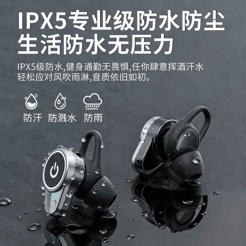 tai nghe tai nghe bluetooth Nghe Bluetooth Không Dây 5.6 Khử Tiếng Ồn Thể Thao Chạy Pin Dài Tuổi Thọ