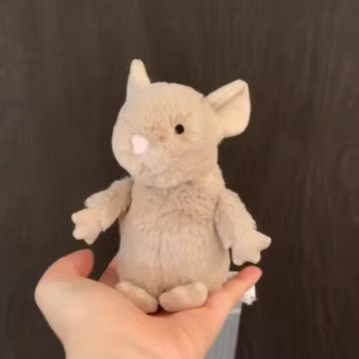 NLC9 Nipit Mouse Cute Plush Toy Comfort Doll Gift