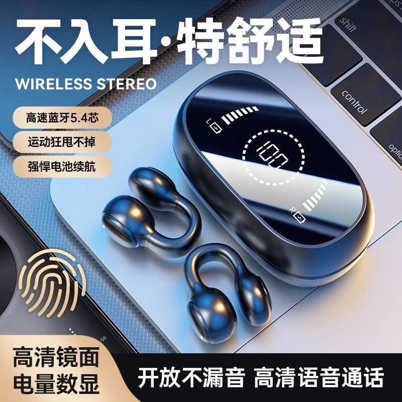 2026 Top với Berlin Voice AI Mũ bảo hiểm thông minh Tai nghe Samsung Xiaomi vivoOPPO Universal 2026 