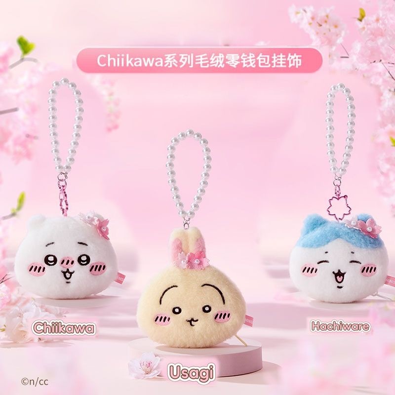 MINISO MINISO Cao Cấp Chiikawa Series Hoa Anh Đào Mùa Sang Trọng Ví Tiền Xu Mặt Dây Chuyền Usaki Bay