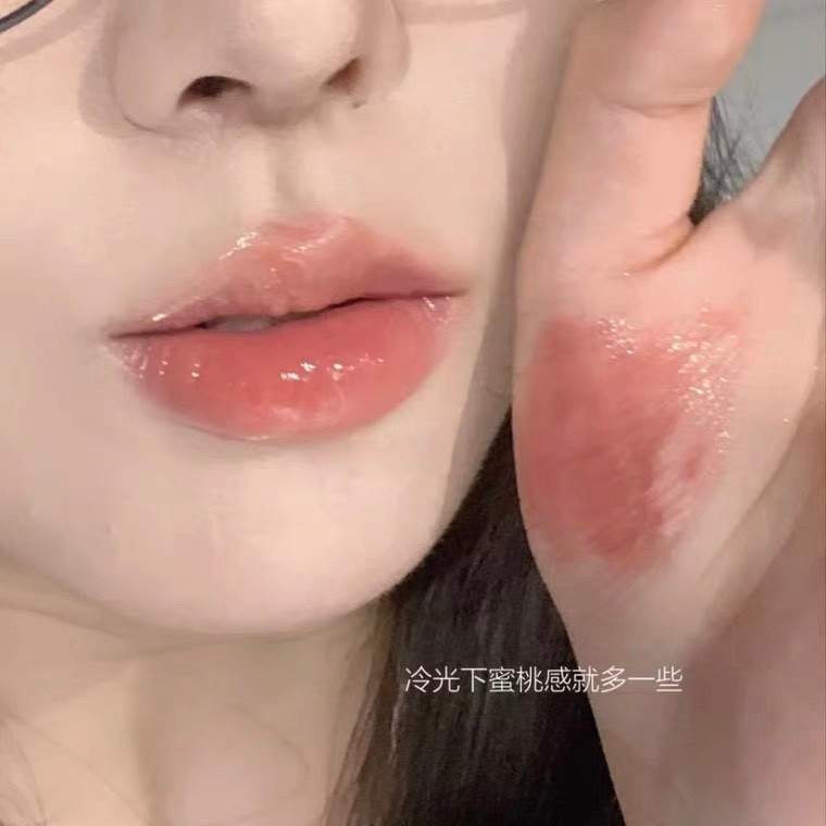 Pure Desire into you Lip Glaze Sweet Syrup Lip Gloss g04 / g03 Water Gloss Mirror Glass Lip Water Gl