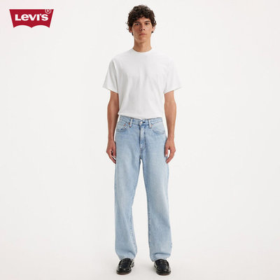 Levi's - Quần Jeans Nam Dài 29037-0070