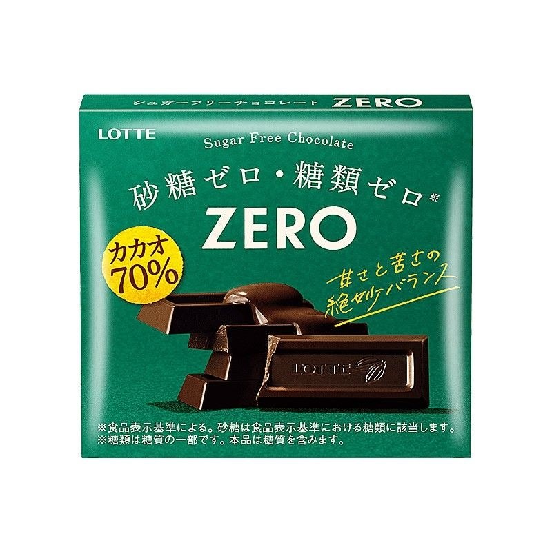 Sự kiện Nhập khẩu lotte lotte zero Sugar-Free Milk Chocolate Low-Calorie Snacks Pure Dark Chocolate 