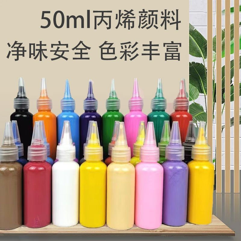 Painting and graffiti paint, kindergarten plaster eco-friendly acrylic doll set paint tq Safe Acryli