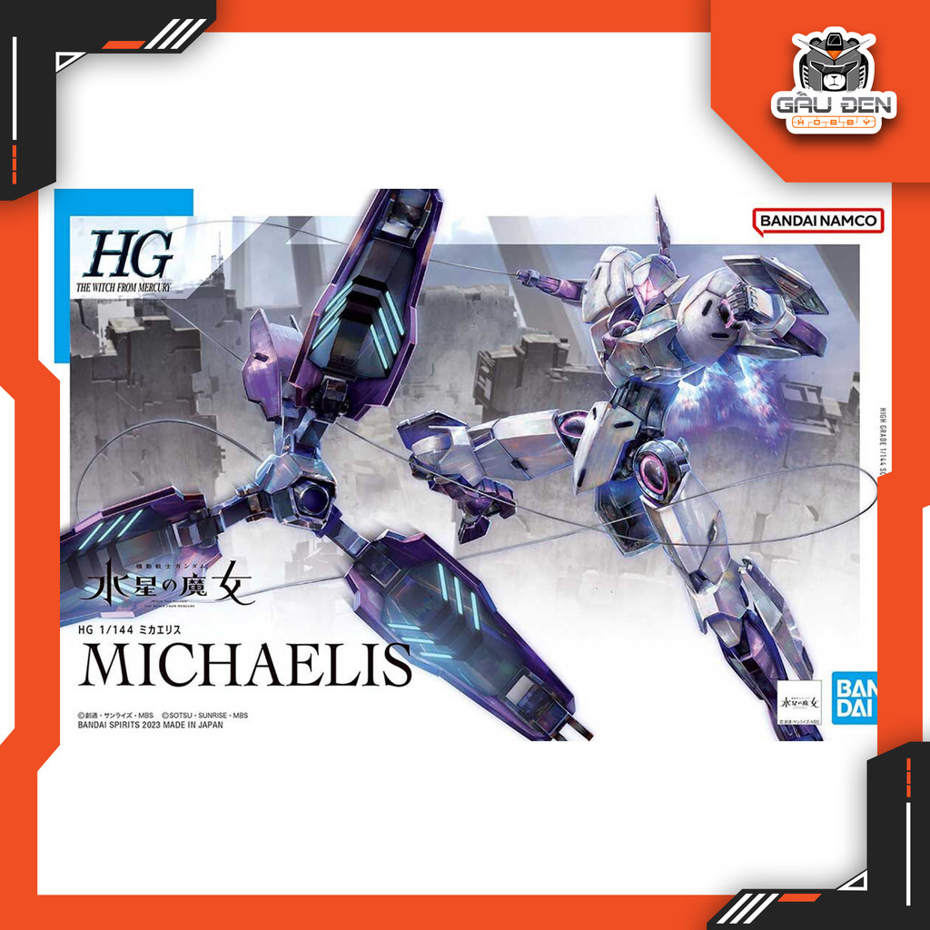 HG WFM 1/144 MICHAELIS