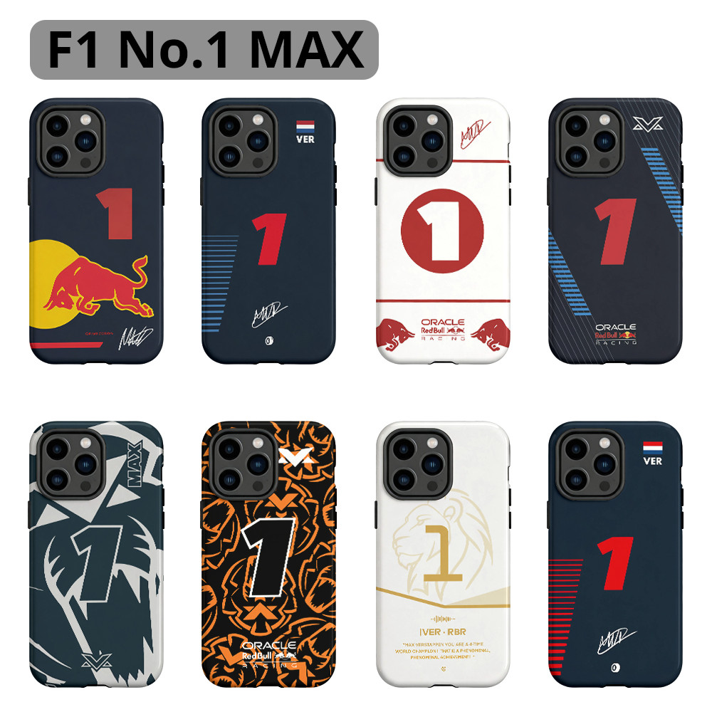 Ốp điện thoại điều khiển F1 số 1 cho iPhone18ProMax 17 16 15 2in1 ốp lưng bóng cứng