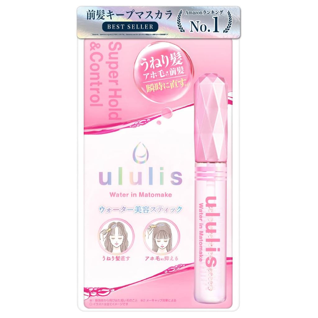 ululis Ahoge Stick Mato Make 1 chai Hồng Ahoge Repair Hair Mascara Bangs Giữ Giữ Độ Ẩm Bangs Keep Tr