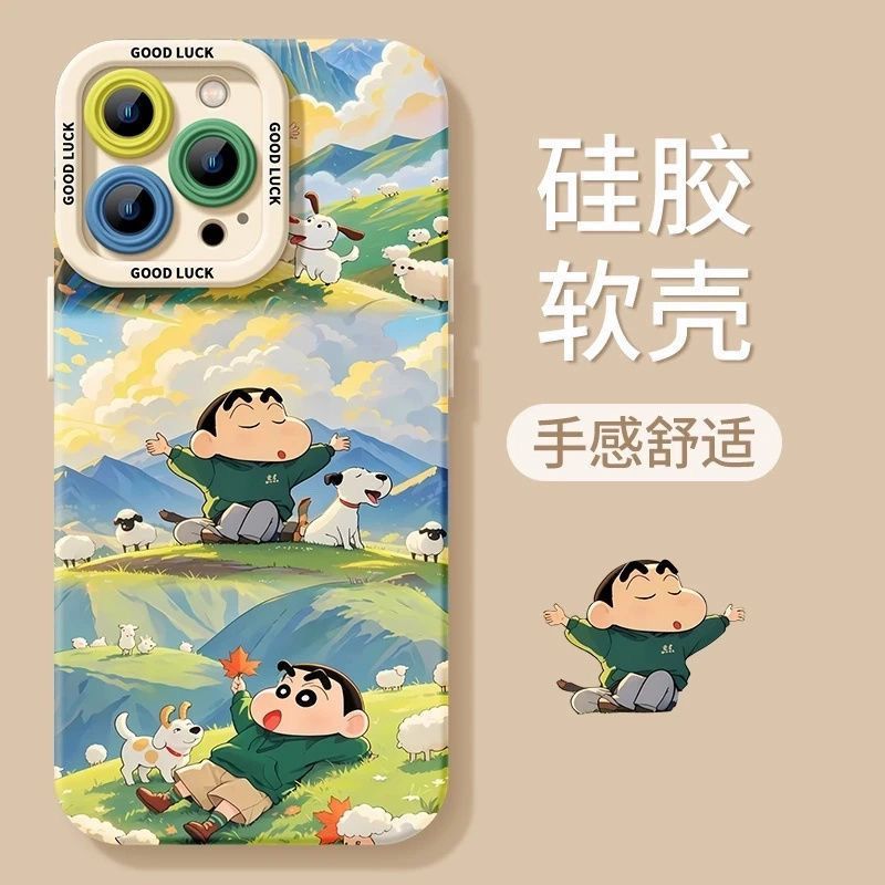 Mắt học sinh thông thường Thích hợp cho vỏ điện thoại Apple 16ProMax / 15 / 14 iPhone13 / 12