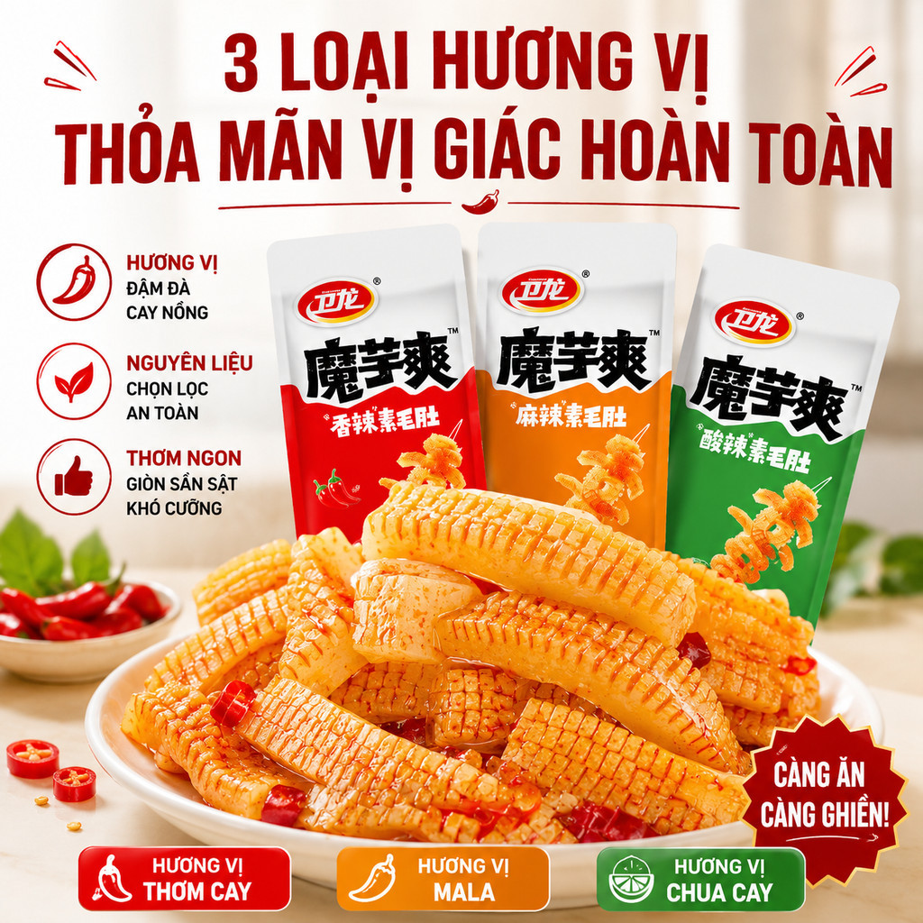 Miếng Konjac Giòn Vị Cay Ăn Liền Konjac Chay Gói Nhỏ Đồ Ăn Vặt Cay