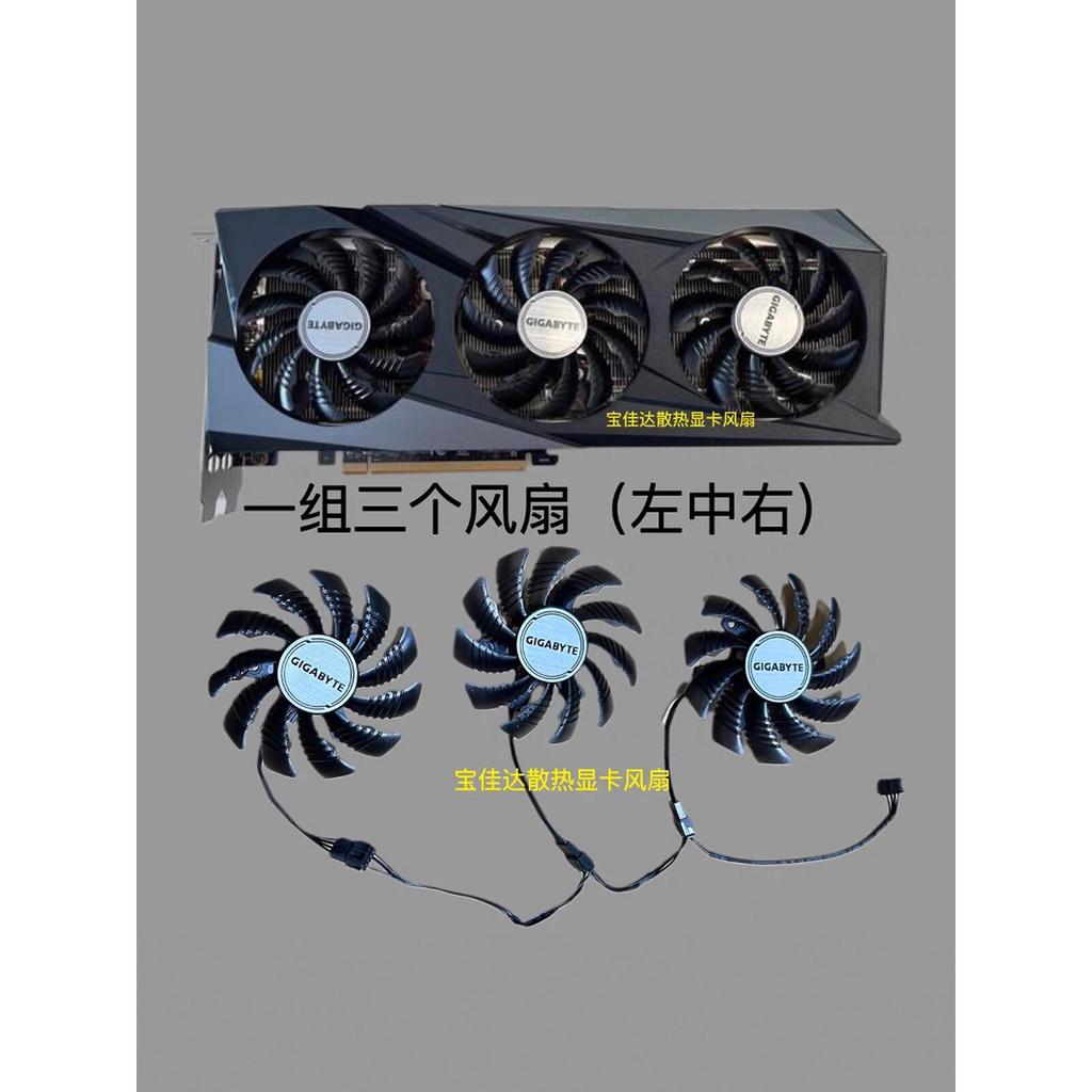 Gigabyte RTX3050 3060 3060ti GAMING Magic Eagle Card Đồ Họa Quạt Card Đồ Họa