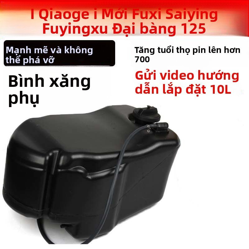 Bình xăng phụ 10L độ xe máy Yamaha Jog FuXi Cuxi Cygnus Force 125 dung tích lớn tiện lợi, bán chạy g