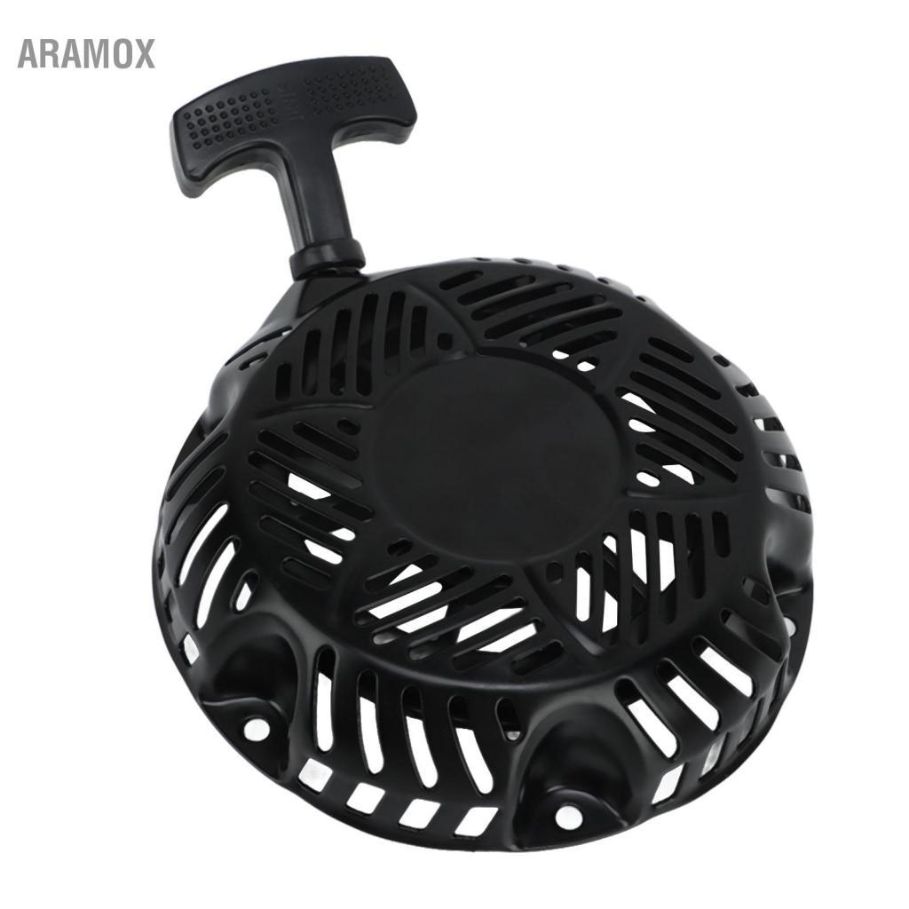 Aramox Bộ khởi động Hợp kim kim loại Pa6 Gf30 1716502S Kéo Khởi động Phù hợp Thay thế cho Động cơ Ch