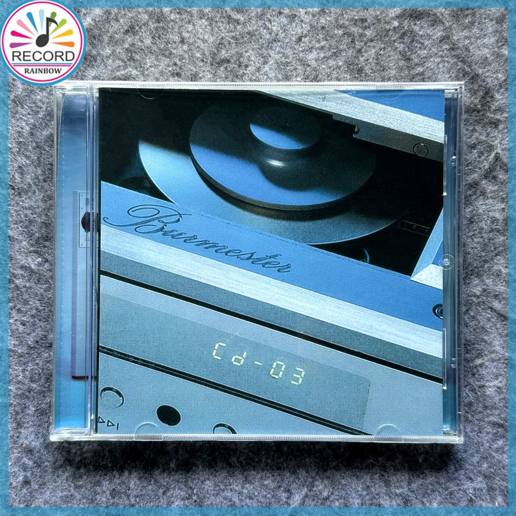 Audition Disc Burmester CD III Audiophile Music Album [Sealed] Brand New GDXVN