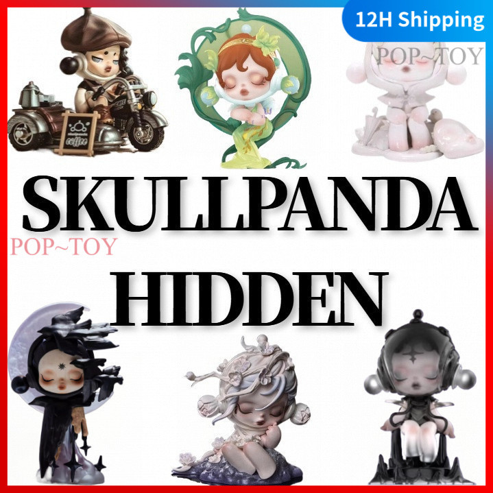 POPMART SKULLPANDA Hidden secret Cute Figure pop mart blind box figures gift đồ chơi búp bê quà tặng