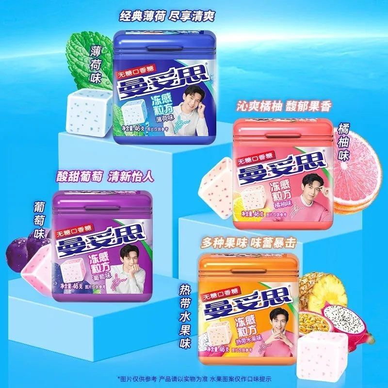 [Mandos] Frozen 46g Influencer Feel Granule Vuông Không Đường Đóng Hộp Nhai Kẹo Cao Su Tươi Bạc Hà L