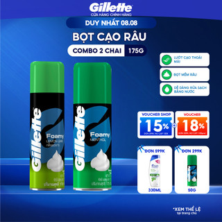 [LIVE] Combo 2 Bọt Cạo Râu GILLETTE Hương Chanh Và Hương Bạc Hà - Chai 175G
