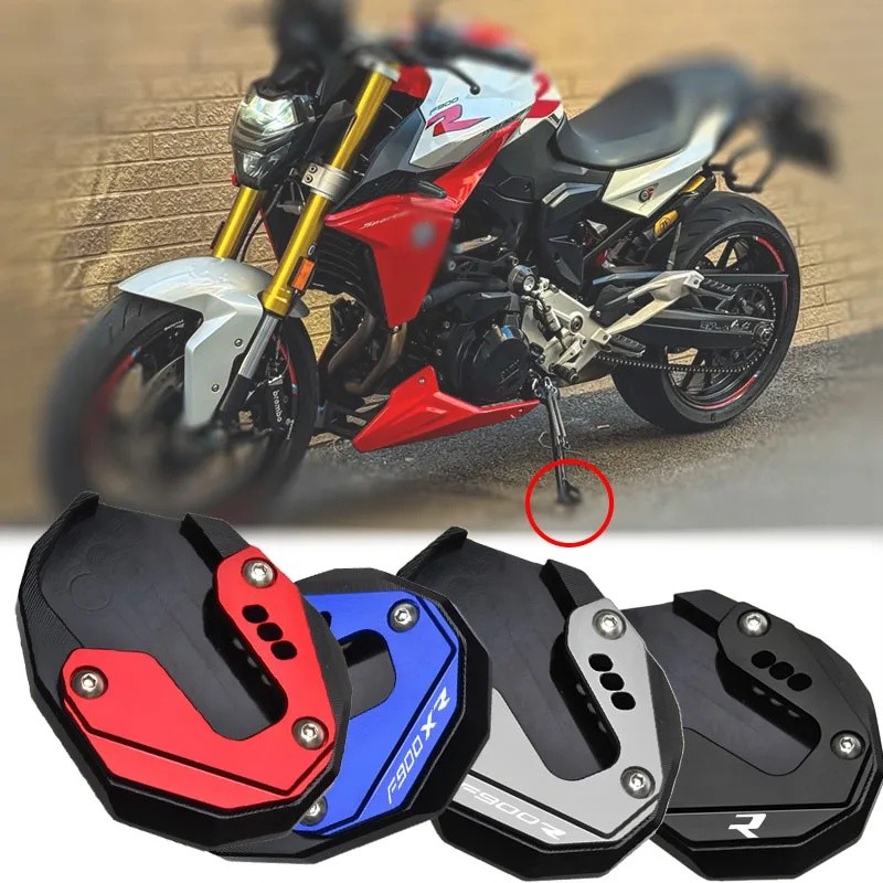 FZMotorcycle Phụ Kiện Chân Đế Chân Đế Bên Chân Đế Nối Dài Tấm Hỗ Trợ Cho F900R F900XR F900 R F900 XR