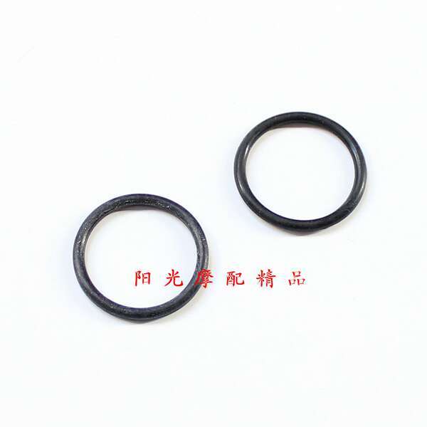 Thích hợp cho HJ125-8 / HJ125-8E / 8K HJ125-7 / 7A Bạc Da Báo Xe Máy Công Tắc Bánh Răng Niêm Phong V